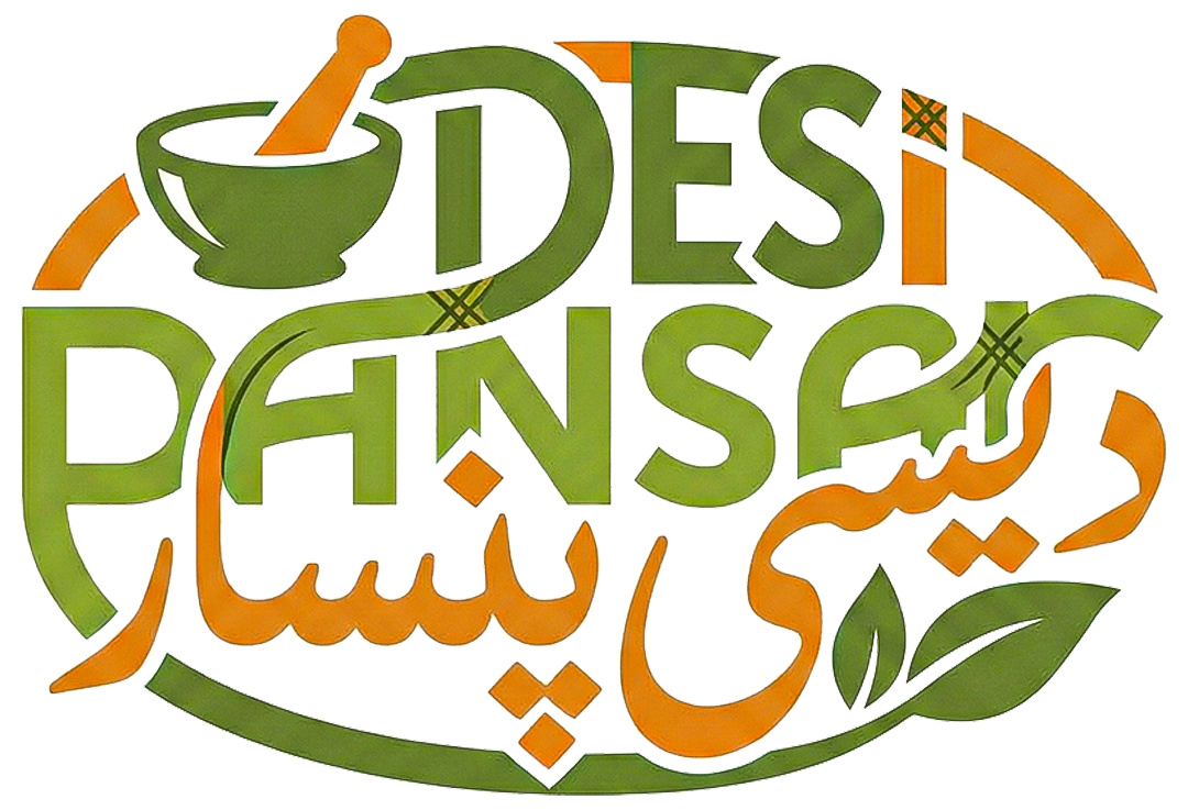 Desi Pansar